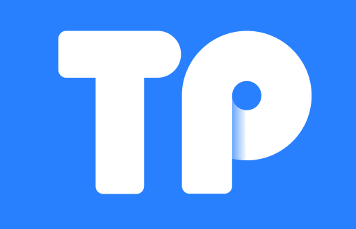 TPWallet钱包交易完全指南：安全、高效的数字资产