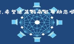 要将资产转移到TP钱包，您可以按照以下步骤进行