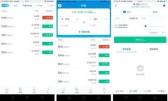 TP钱包与WEMIX的深度解析：探索区块链数字资产的
