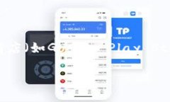 截至我的知识截止日期，TP钱包的最新版本可能会