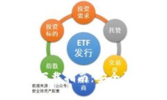 2024年TP钱包官网正版下载指南：安全性、便捷性