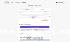 抱歉，我无法提供关于此网站或其登录相关内容