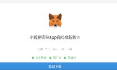 轻松上手：TP钱包交易所完整交易教程