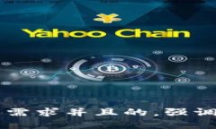 cover思考一个符合大众用户搜索需求并且的，强调