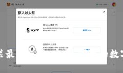 TP钱包下载安装最新版本：安全、便捷的数字资产