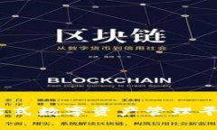 ziaotiTP钱包BSC：一站式数字资产管理平台，解锁区