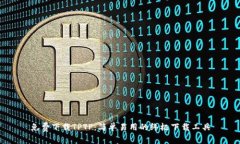 免费下载TPTP：简单易用的终极下载工具