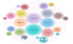    TP钱包如何卖出USDT：简单步骤与实用技巧  /