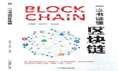 jieguo区块链挣钱技巧：从新手到高手的赚钱策略