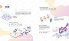 2023年区块链技术前沿：全球外资银行参与的前十