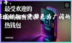 在中国，区块链金融科技的发展如火如荼，为金