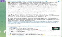 使用TP钱包轻松充值HT：全方位指南与技巧