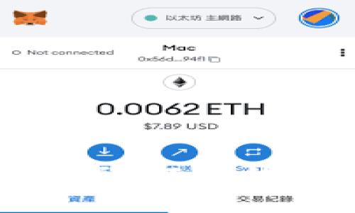 揭秘区块链登记业务：颠覆传统的数字信任机制