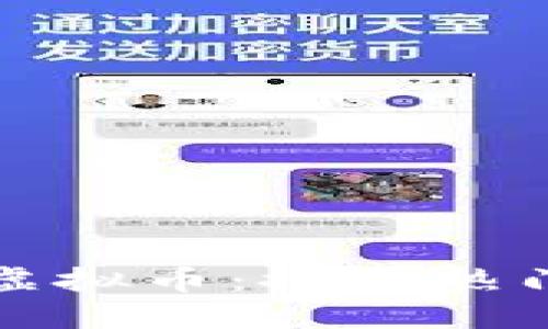 区块链游戏中的虚拟币：探讨热门币种与投资机会