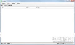 如何在TP钱包中安全购买PIG币：完整指南与实用技
