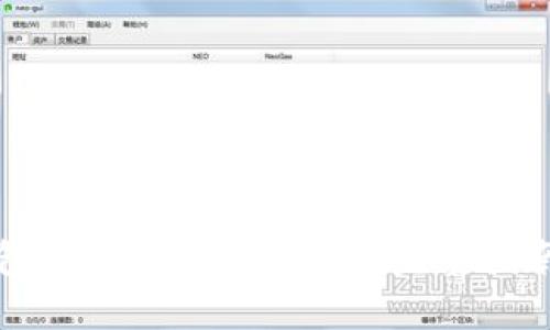如何在TP钱包中安全购买PIG币：完整指南与实用技巧