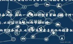 baoti2023年区块链推荐币种盘点：选择投资的最佳