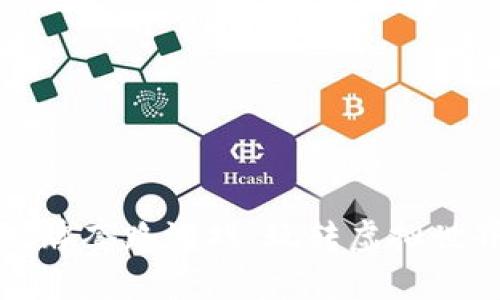 揭秘区块链洗牌套路游戏：玩转虚拟世界的全新模式