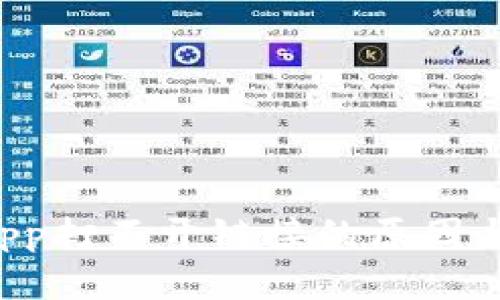 TP钱包DApp打不开链接的原因与解决方案