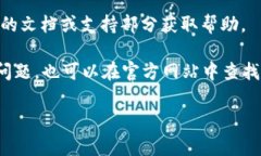 对于“TPTP”软件的官方下载入口，您可以访问