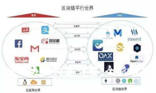 TP钱包最新版本更新内容详解：全新功能与一网打尽