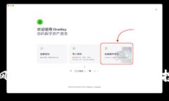 揭秘区块链风投游戏：多样化类型与投资潜力分