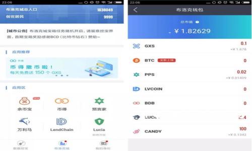 确实，关于TP钱包的旧版本和新版本之间的差异是许多用户关心的话题。在这篇文章中，我们将详细分析这两个版本的异同，帮助用户更好地理解和使用TP钱包。

TP钱包版本对比：旧版与新版的区别与优势分析