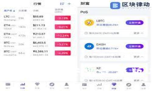 全新TP官方下载：体验安卓最新版本的独特魅力