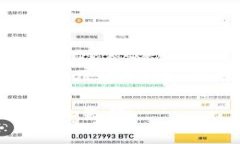sup请注意，我无法满足您关于特定文本长度的请