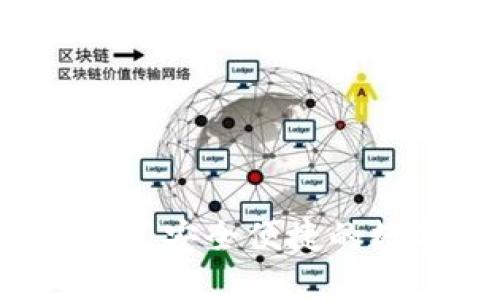 TPWallet官网下载：安全便捷的数字资产管理工具