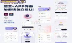 揭露区块链文化人的骗局：你不可不知的陷阱与