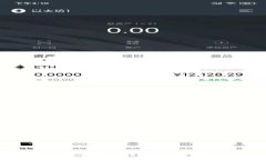 福建比特币区块链生态全景解析：创新与机遇并