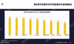 全球范围内开设区块链课程的大学盘点