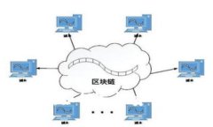 TP钱包的合法性分析：如何选择安全合规的数字资