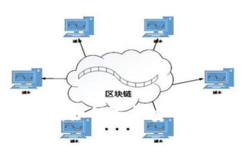 TP钱包的合法性分析：如何选择安全合规的数字资产钱包