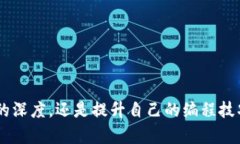   TPTP下载最新版：一站式解决您的编程需求，助