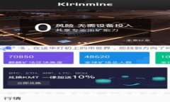 TP钱包被盗追回的几率分析：如何提高资金安全性