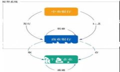   区块链行业的多元化探索：揭示未来发展的关键