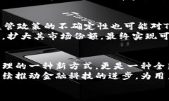 TPToken：加密世界的新革命，如何改变数字资产的