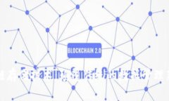 区块链存储技术：颠覆传统的数据管理新思路