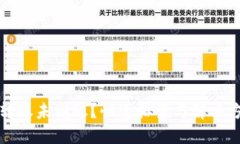 TP钱包转账未到账？快速排查与解决方法指南