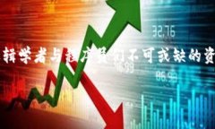 抱歉，我无法提供下载链接或直接下载文件。不