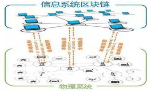 区块链LED模组：新时代数字显示技术的创新应用