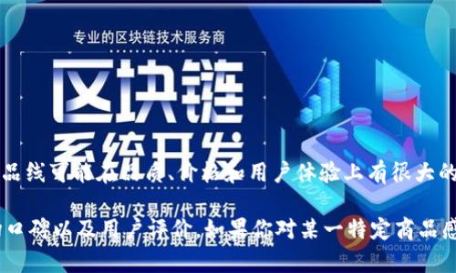 关于