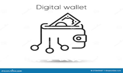 TP钱包APP官方正版：安全便捷的数字资产管理新选择