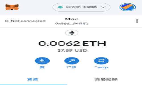 区块链的基本类型揭秘：公链、私链与联盟链的独特魅力