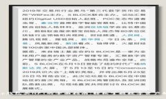 bianzitp钱包买NFT的全面指南：轻松掌握数字资产的