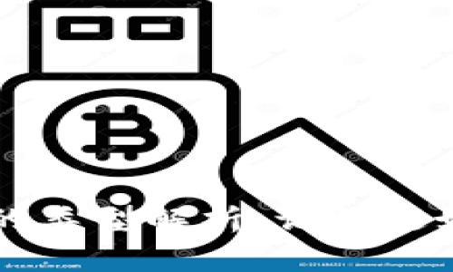 区块链对接机构的类型解析：让你更好理解区块链世界