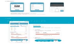 TP钱包安卓版下载及使用全攻略