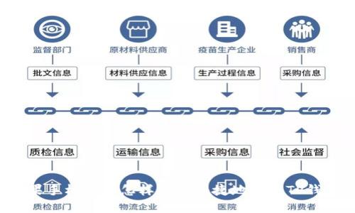 苹果手机用户怎样安全快捷地下载TP钱包？